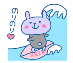 KEIKO chan 4 sticker #14280996