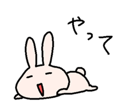 Hey,I was wondering... sticker #14281158