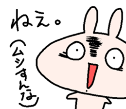 Hey,I was wondering... sticker #14281162