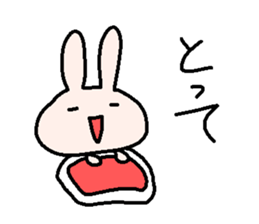 Hey,I was wondering... sticker #14281163