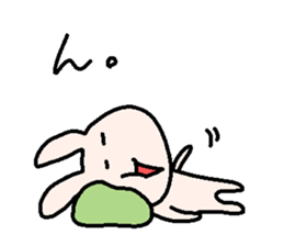 Hey,I was wondering... sticker #14281164