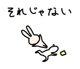 Hey,I was wondering... sticker #14281166