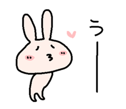 Hey,I was wondering... sticker #14281168