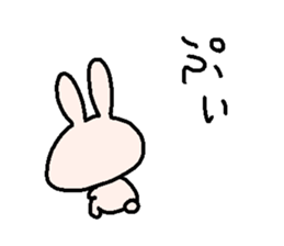 Hey,I was wondering... sticker #14281169