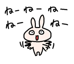 Hey,I was wondering... sticker #14281172