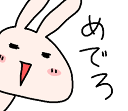 Hey,I was wondering... sticker #14281174