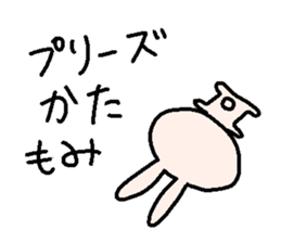 Hey,I was wondering... sticker #14281176