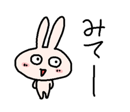 Hey,I was wondering... sticker #14281179