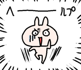 Hey,I was wondering... sticker #14281182