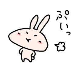 Hey,I was wondering... sticker #14281183