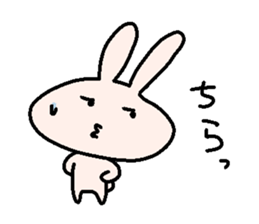 Hey,I was wondering... sticker #14281184