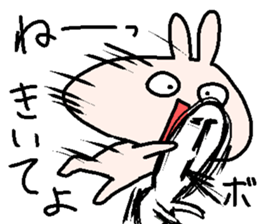 Hey,I was wondering... sticker #14281185