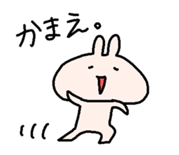 Hey,I was wondering... sticker #14281186