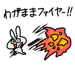 Hey,I was wondering... sticker #14281187