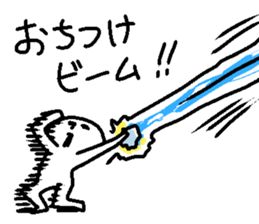 Hey,I was wondering... sticker #14281188