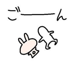 Hey,I was wondering... sticker #14281191