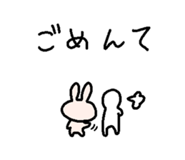 Hey,I was wondering... sticker #14281194