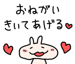 Hey,I was wondering... sticker #14281197