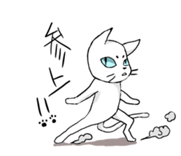 cat maro2 sticker #14281239