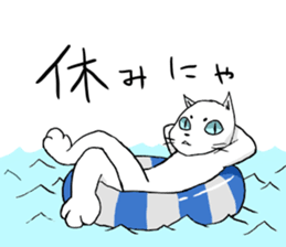 cat maro2 sticker #14281240