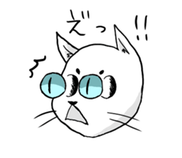 cat maro2 sticker #14281241