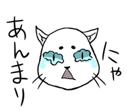 cat maro2 sticker #14281243