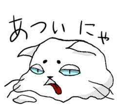 cat maro2 sticker #14281244