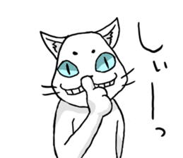 cat maro2 sticker #14281251