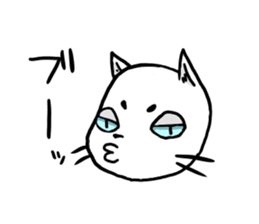 cat maro2 sticker #14281263
