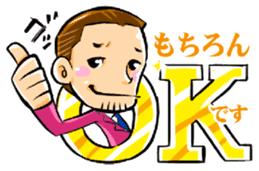 RyuichiSticker sticker #14281283