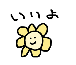 ohanatyan sticker #14281358