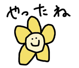 ohanatyan sticker #14281359