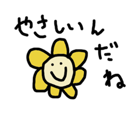 ohanatyan sticker #14281360