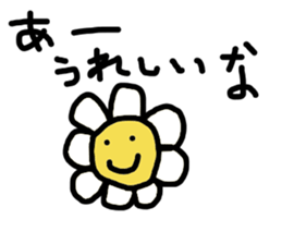 ohanatyan sticker #14281362