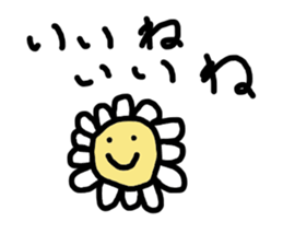 ohanatyan sticker #14281363