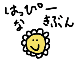 ohanatyan sticker #14281364