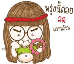Hun yuri Lovely Girl (V.4) sticker #14281374