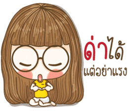 Hun yuri Lovely Girl (V.4) sticker #14281375