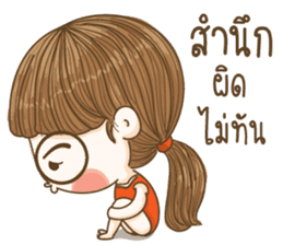 Hun yuri Lovely Girl (V.4) sticker #14281376