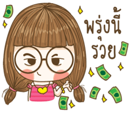 Hun yuri Lovely Girl (V.4) sticker #14281377