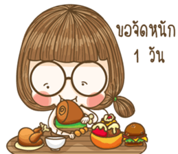 Hun yuri Lovely Girl (V.4) sticker #14281381