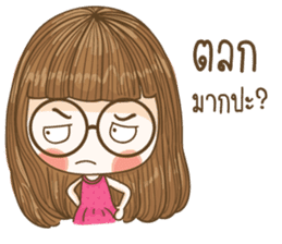 Hun yuri Lovely Girl (V.4) sticker #14281396