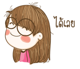 Hun yuri Lovely Girl (V.4) sticker #14281402