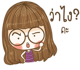 Hun yuri Lovely Girl (V.4) sticker #14281409