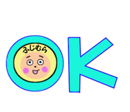 stickers for FUJIMURA sticker #14281503