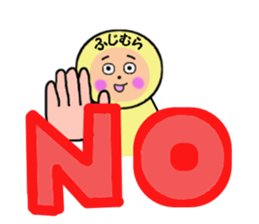 stickers for FUJIMURA sticker #14281504