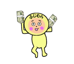 stickers for FUJIMURA sticker #14281512