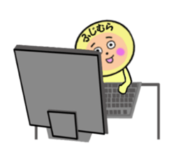 stickers for FUJIMURA sticker #14281514