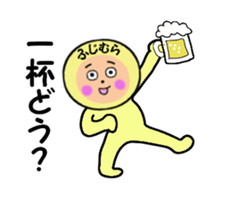 stickers for FUJIMURA sticker #14281517