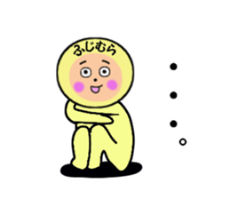 stickers for FUJIMURA sticker #14281521